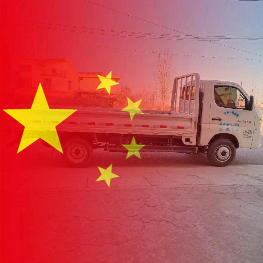 城乡物流（铺集专线） 张启亮