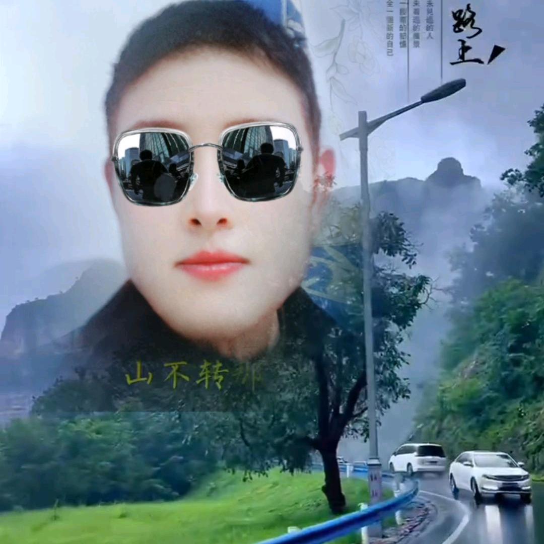 福星得福