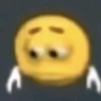聂延不盐
