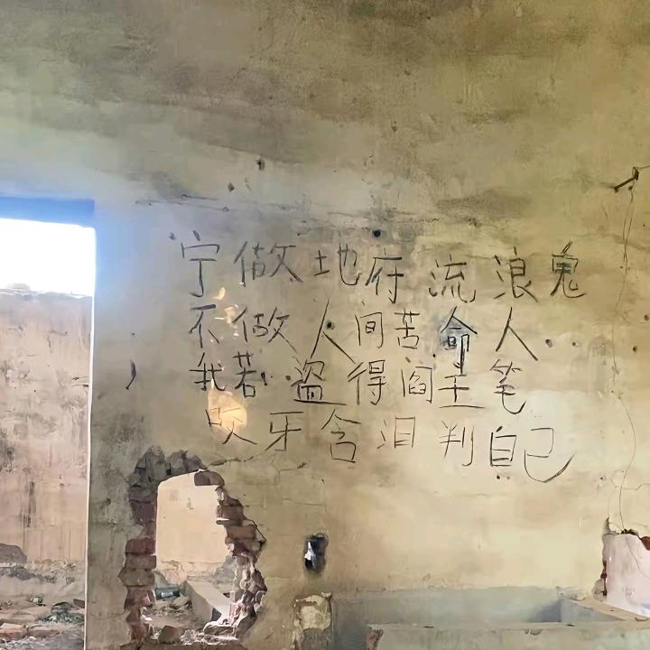 老弟！