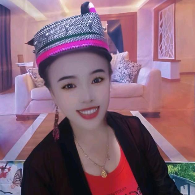 珊，珊