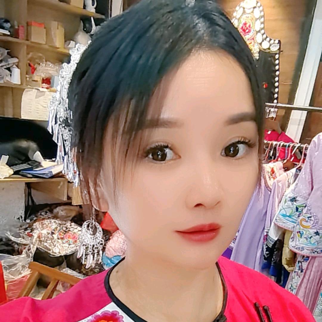 湘西苗家阿琴（橘子🍊）