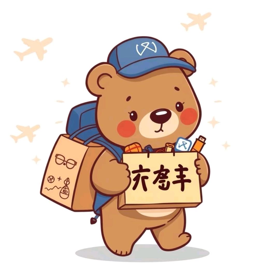 Case熊日韩优选