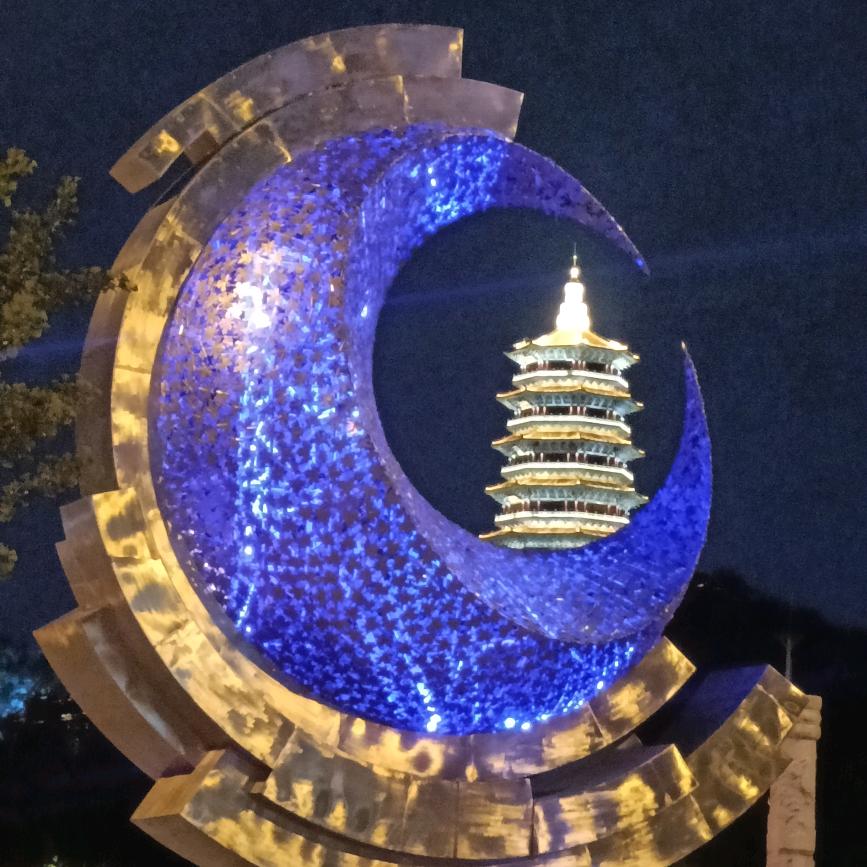 墨语