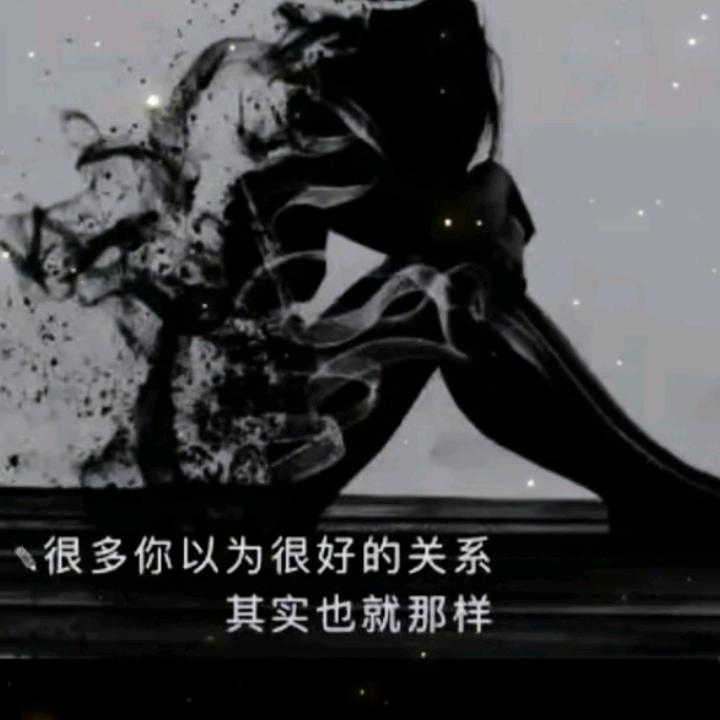 归