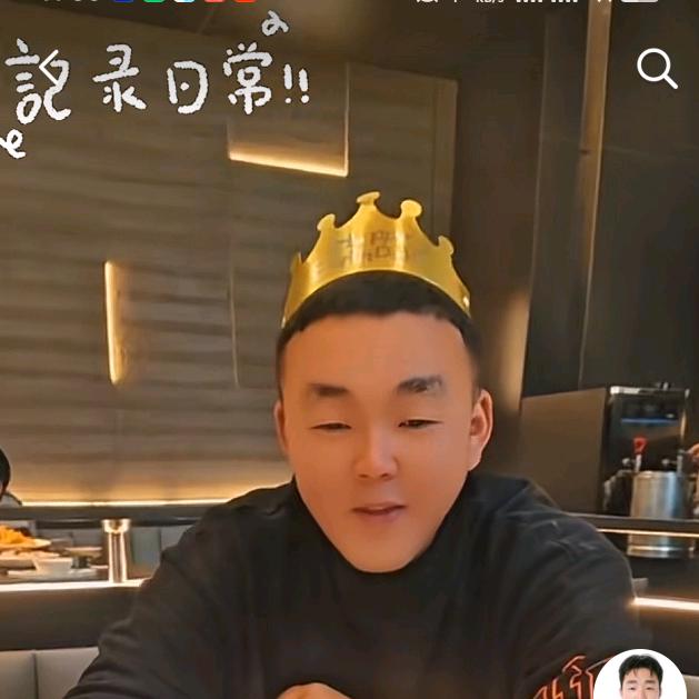 兴业水产