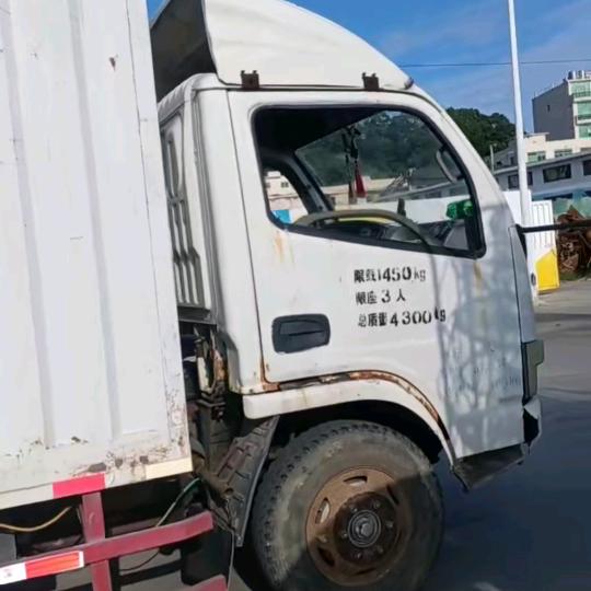 平安哥