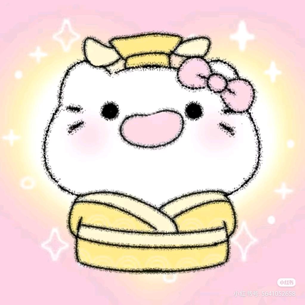 该用户已升天😇