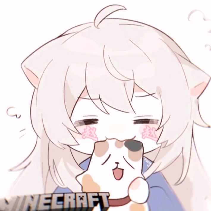 哈基赵⭐️(停更中...)