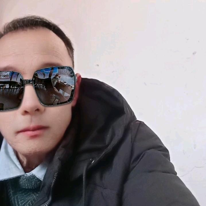 鑫玉