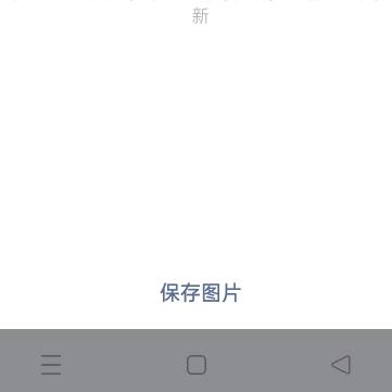 C罗喝碗羊汤