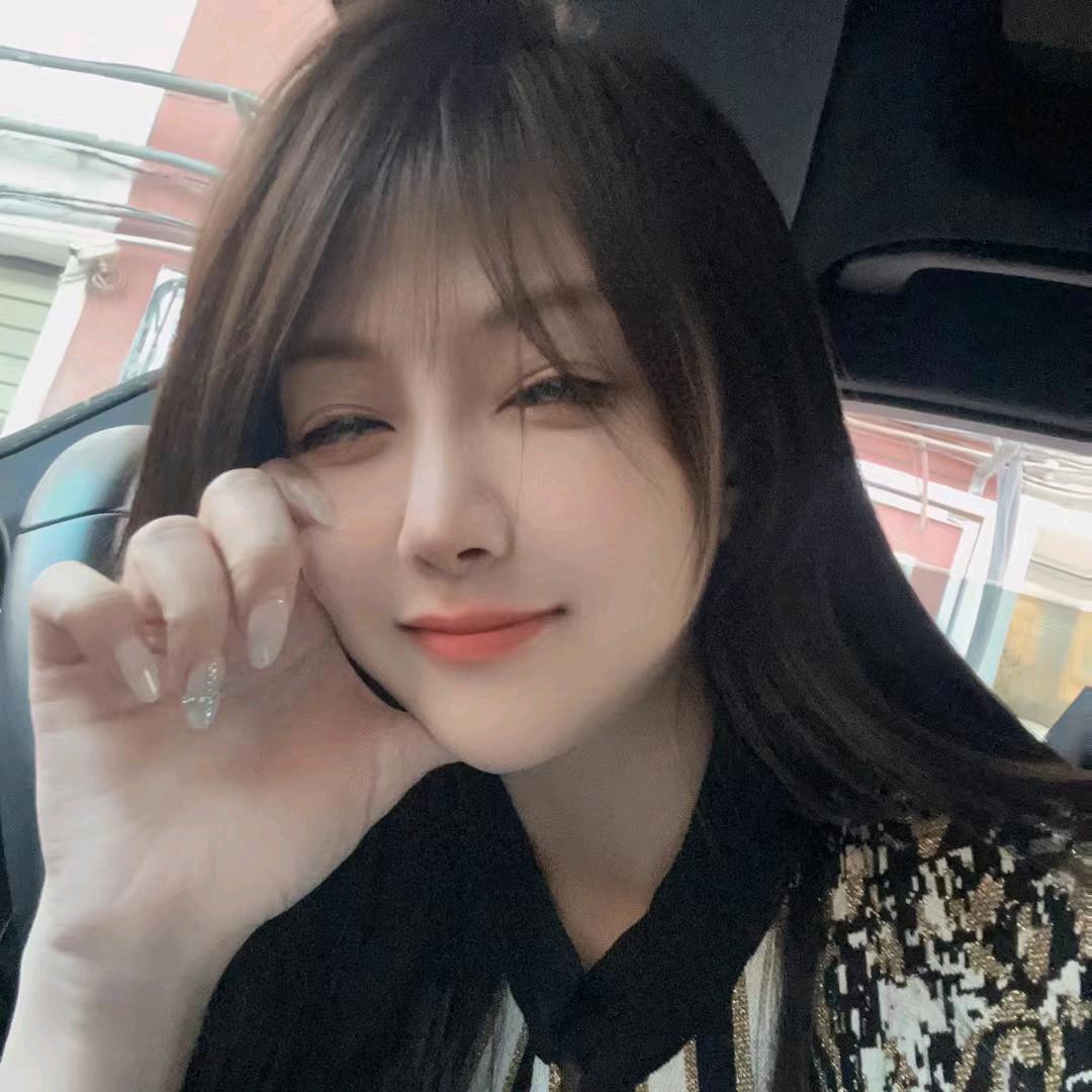 瑶💰树