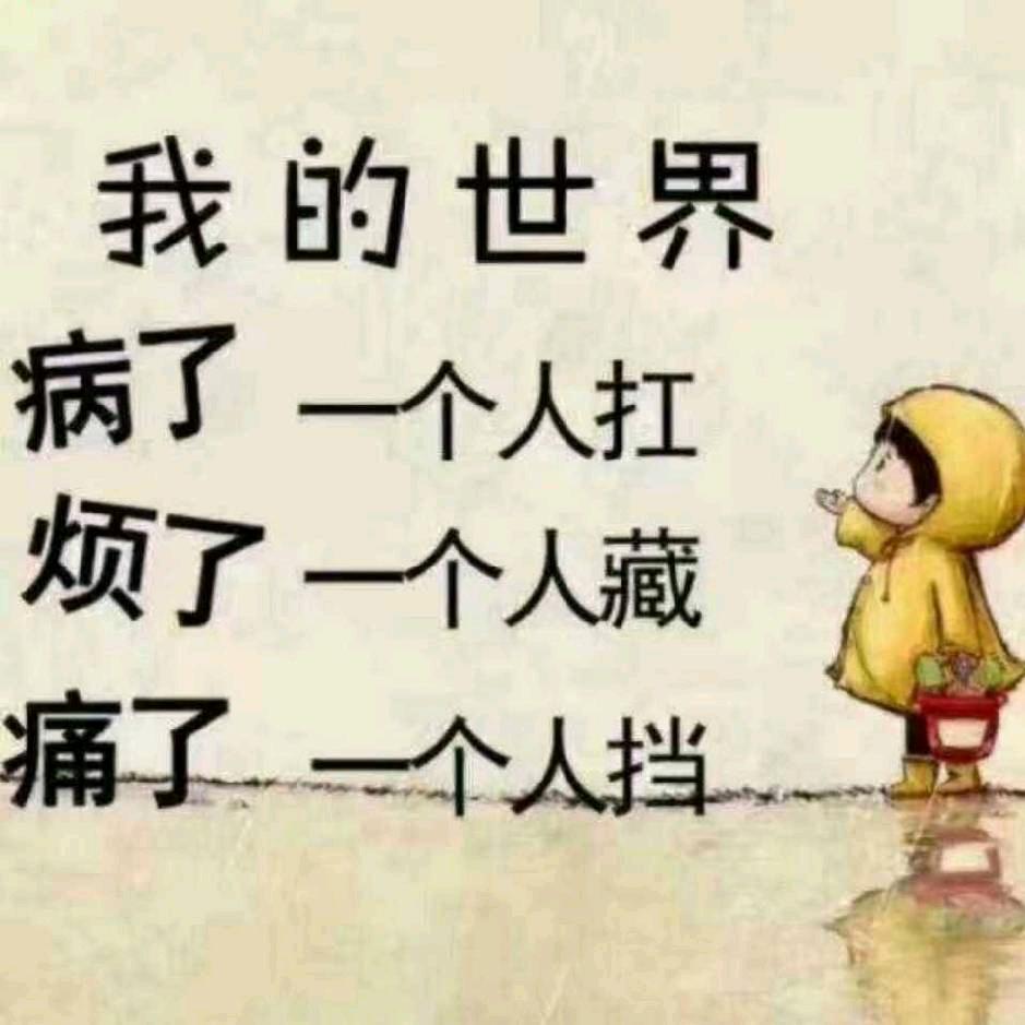如᭱梦᭱初᭱醒᭱ꦿএ