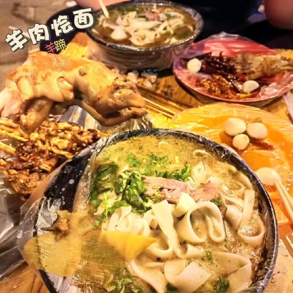 西二环中山路静利烩面1773111655