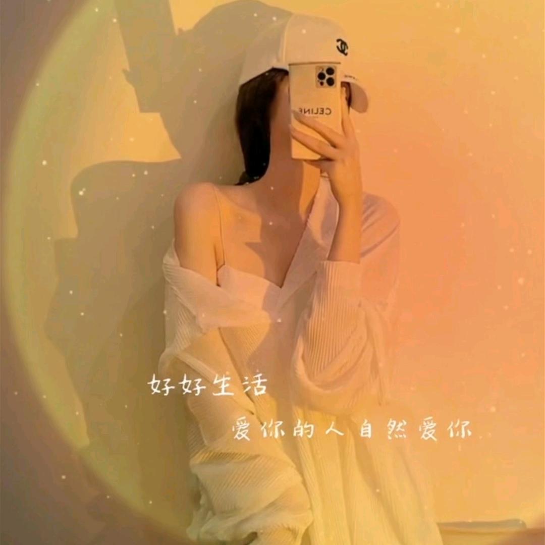 ᥫᩣ໌້ᮨ傲娇小祖宗ℛ꧔ꦿᩚ࿐