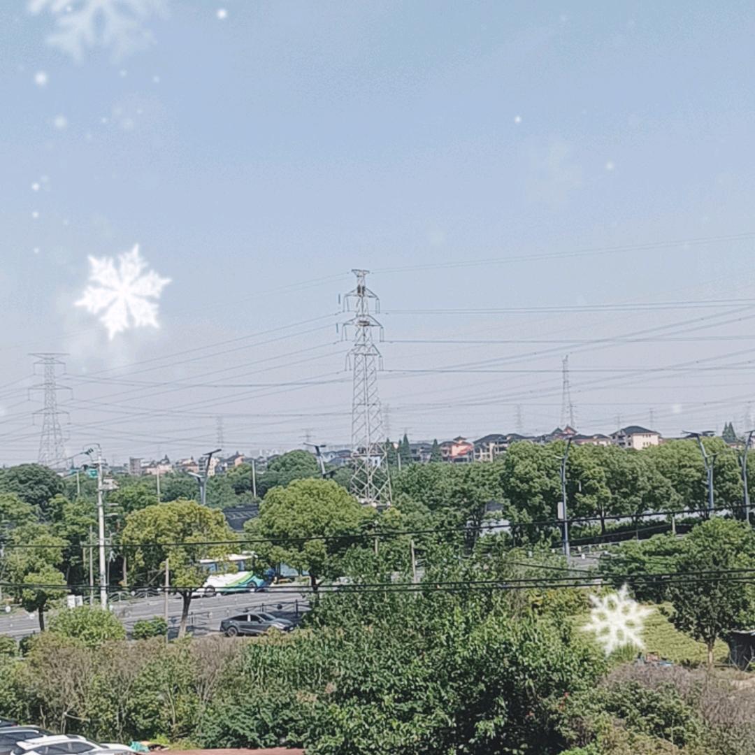 看淡人生