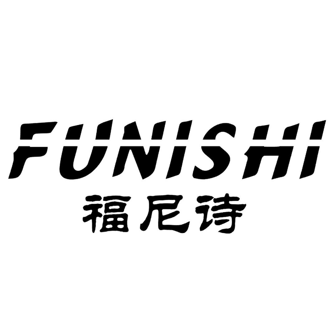 深圳市凌肯实业有限公司