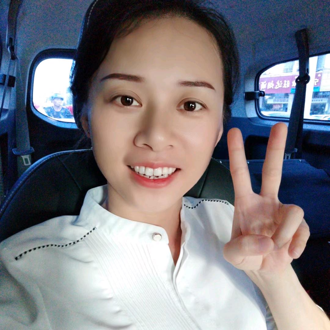 嘻嘻。