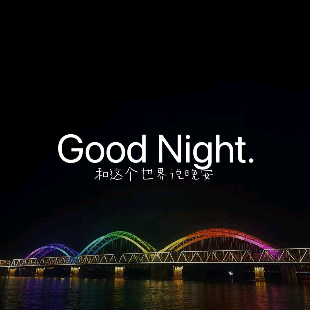 我说我叫富贵花呀🌸