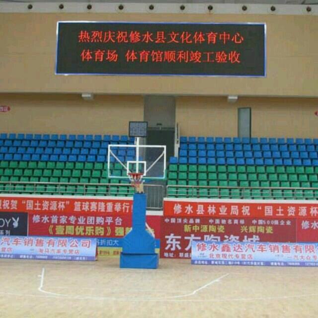 張超