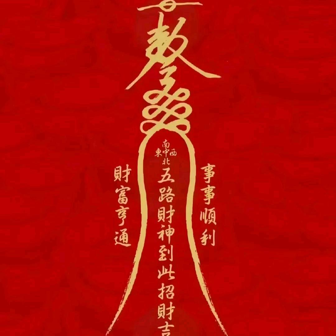 冷眸🎀