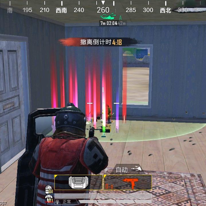 精致钢板