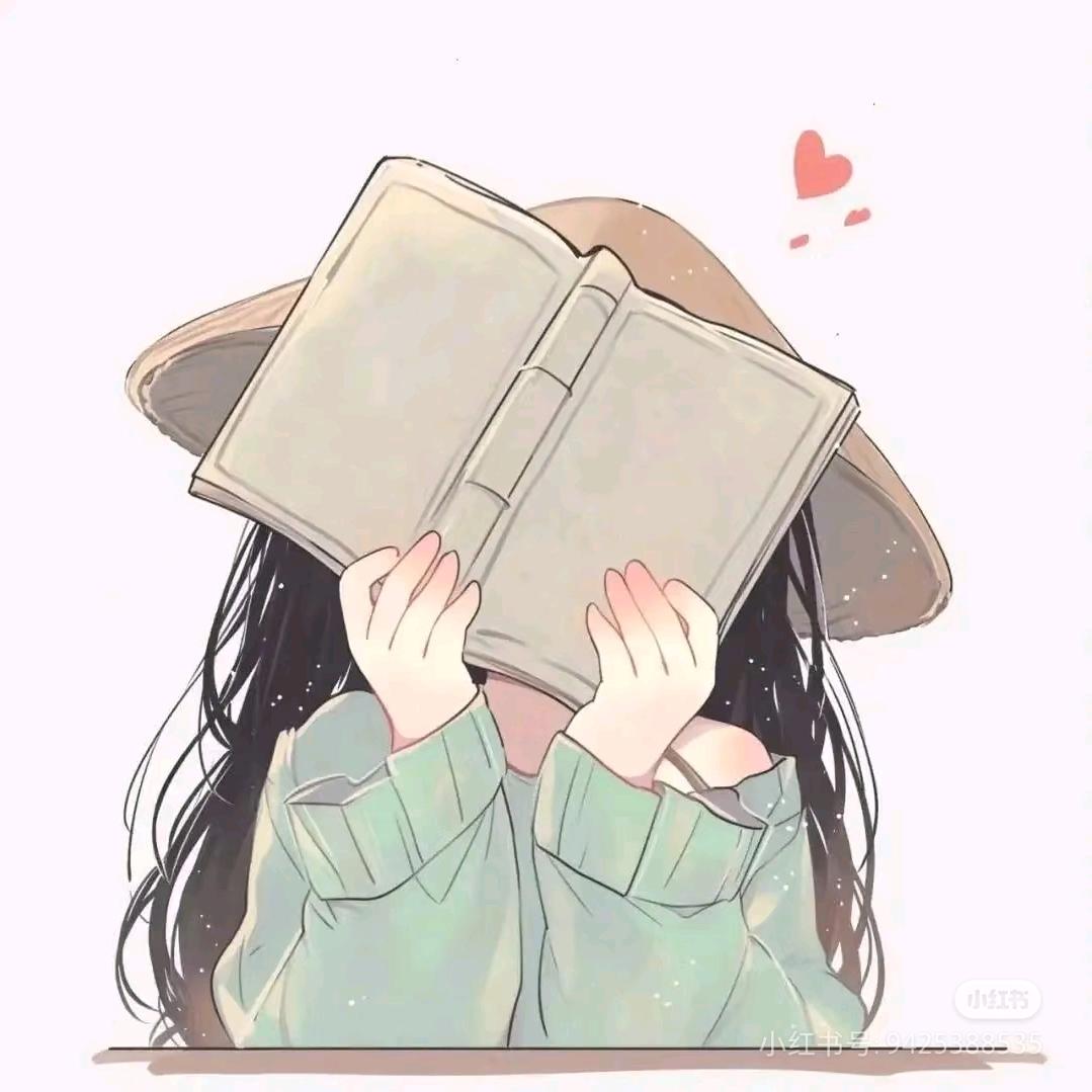 容容悦读