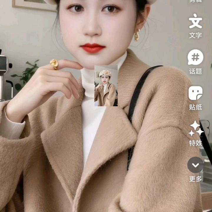 🌴农村姑娘🎤