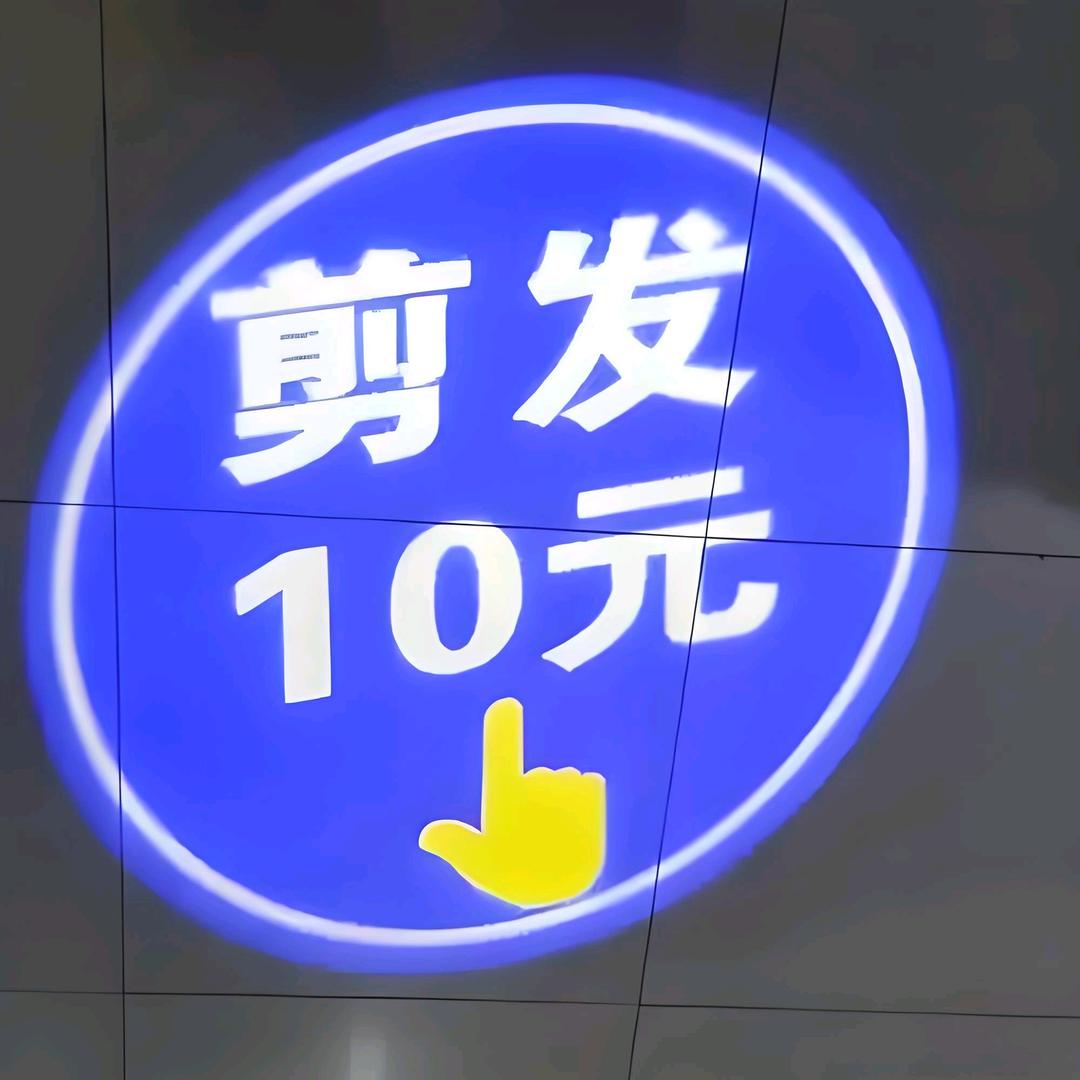 宁国 高端发型私人设计