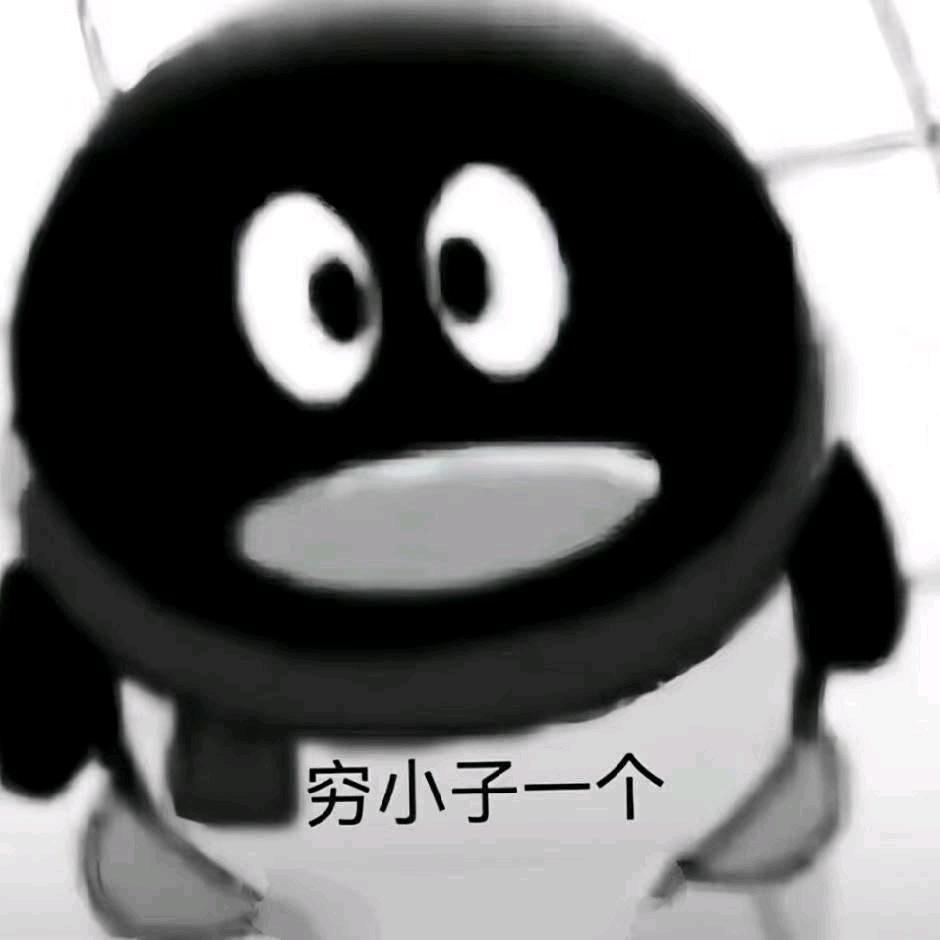 啊宴