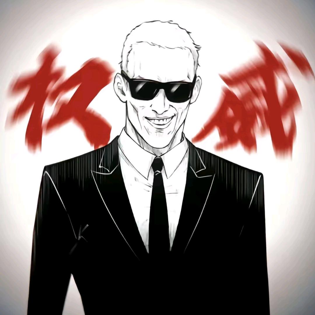 开心快落的小任er