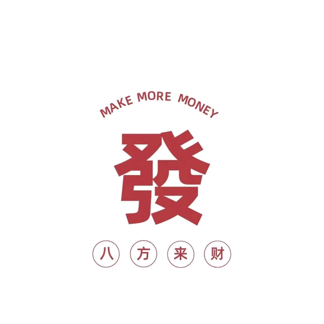 河南梦迈方八运营