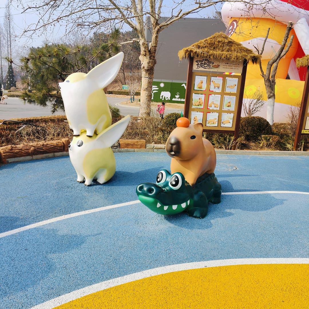 琦🐍飞🐒