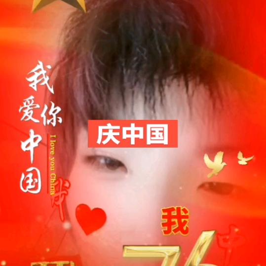 王乐园音乐
