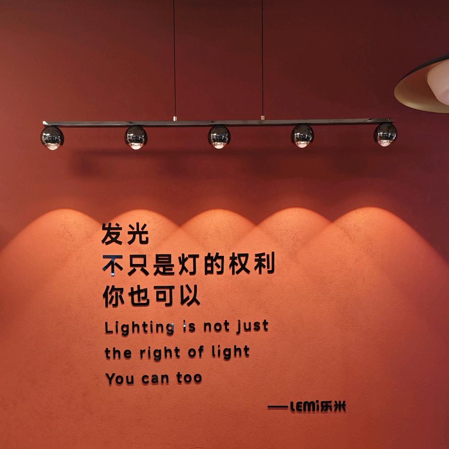 盐城买开关灯具找冠腾