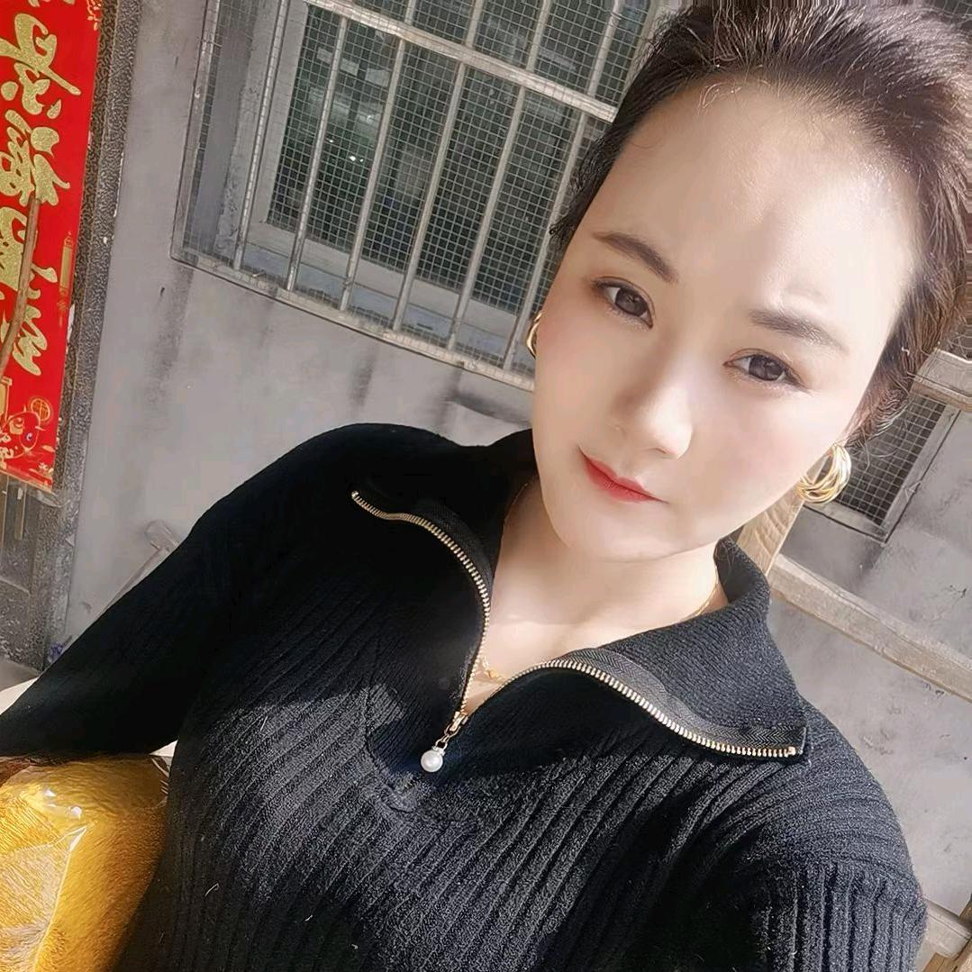 郧阳小高说旧衣