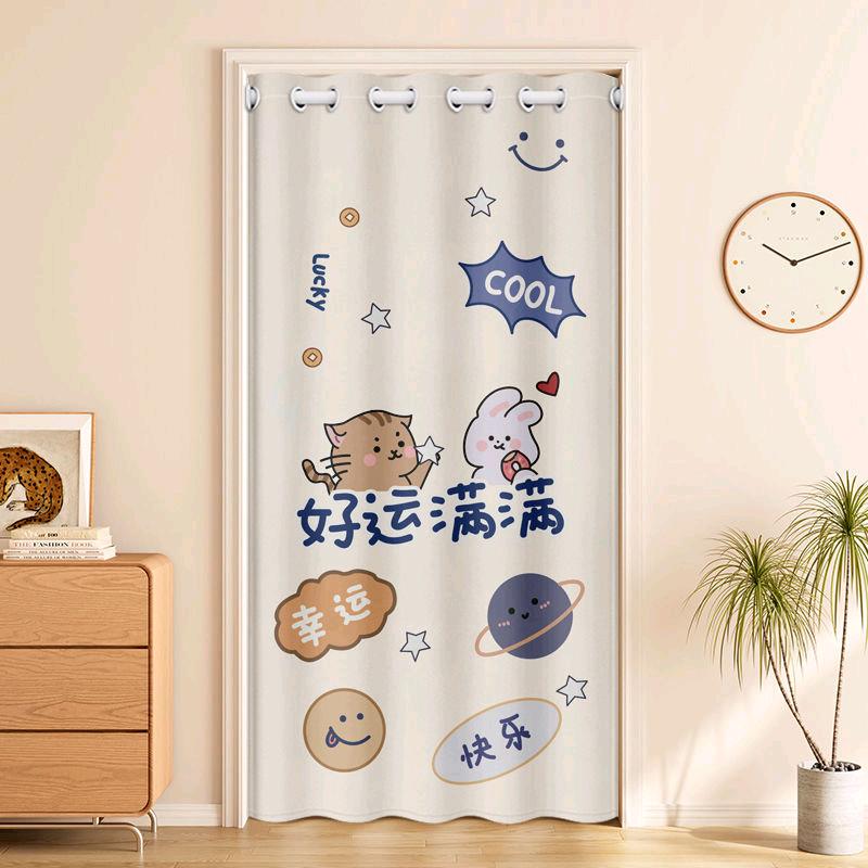 林深不见路