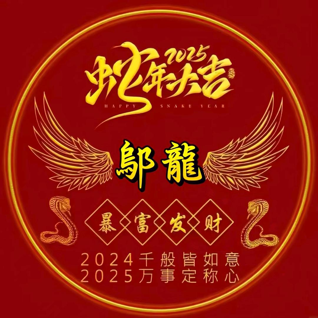 平凡(&)♡