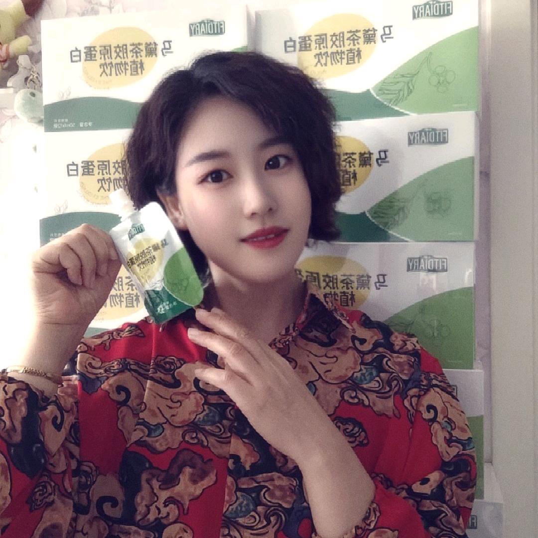 暖萍