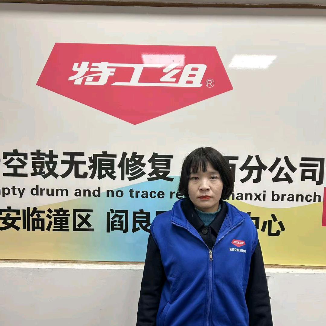 瓷砖空鼓修复娟姐