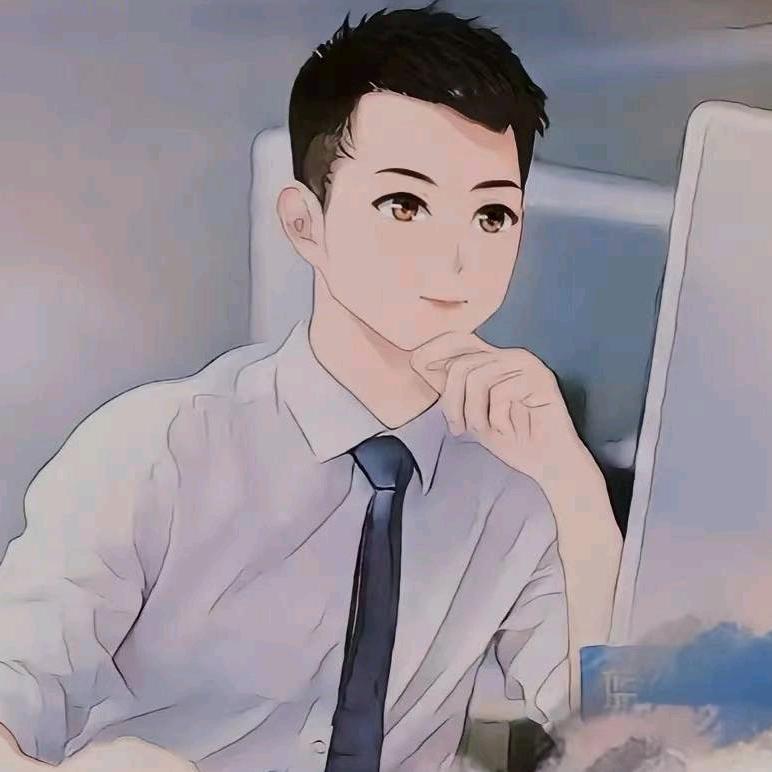 住房公积金阿升