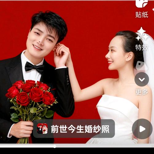 ck bao ❤️vk xuan 🥰