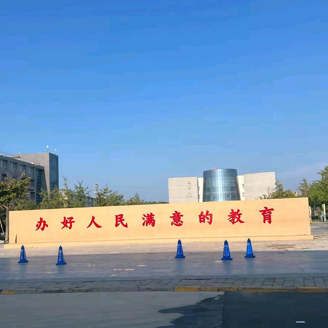 许电小龙学长