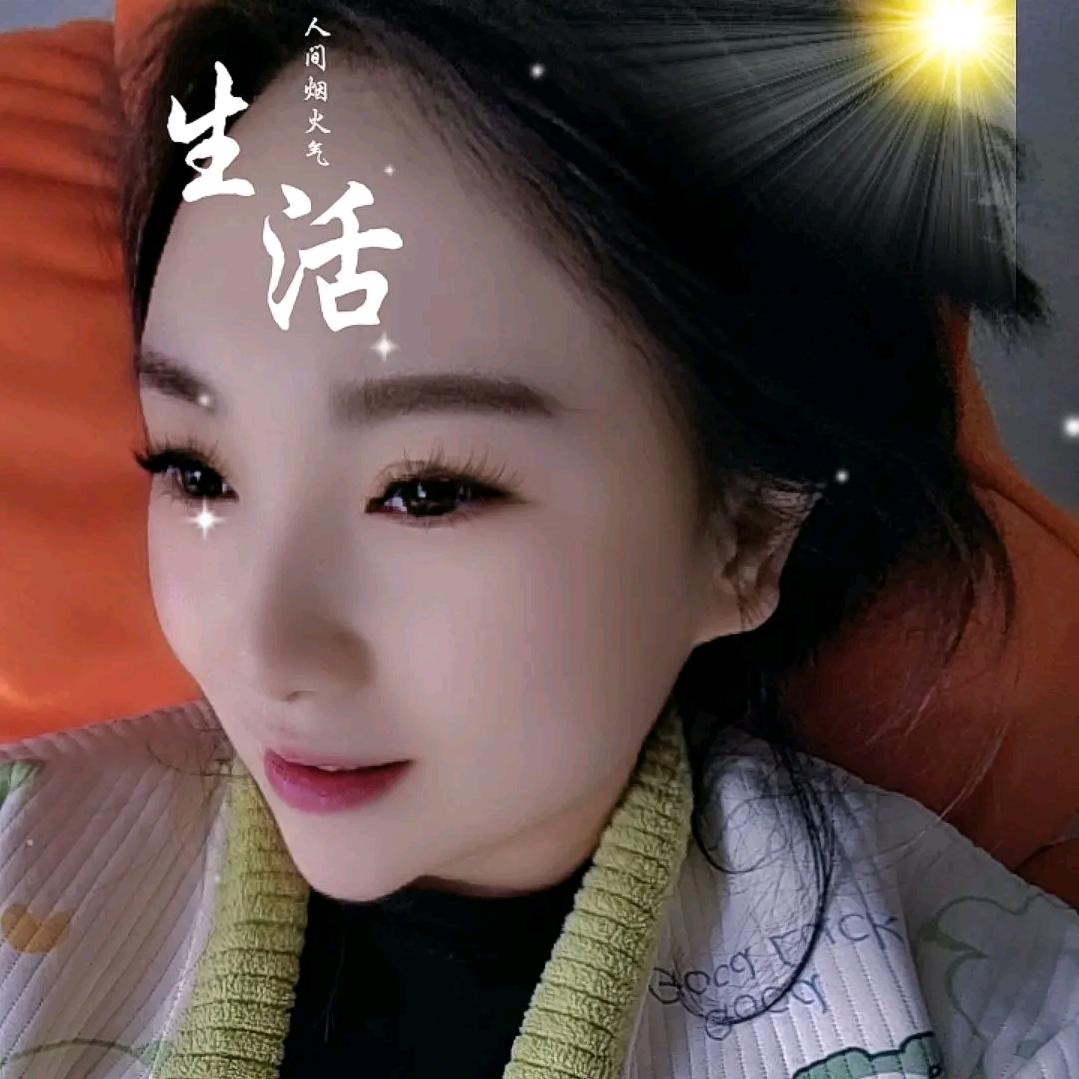 将拐拐