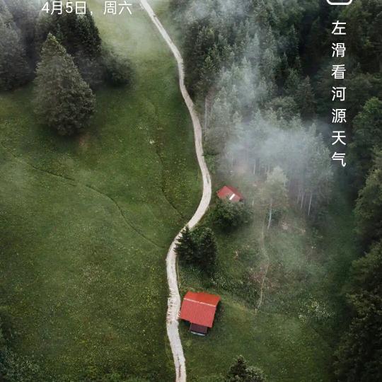 小文1999