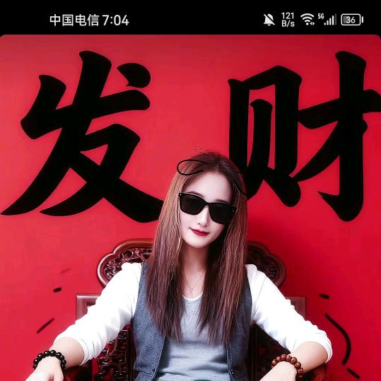 曹级幸福☀️