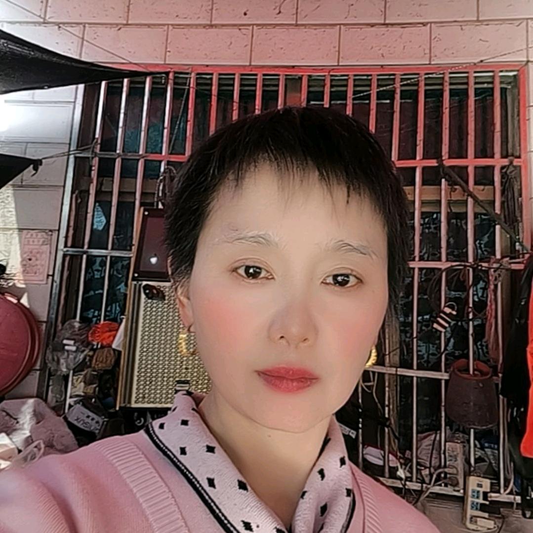 心想事成，一生平安！