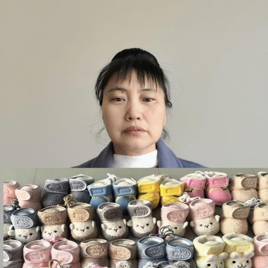 儿城棉 ERCHENGMIAN