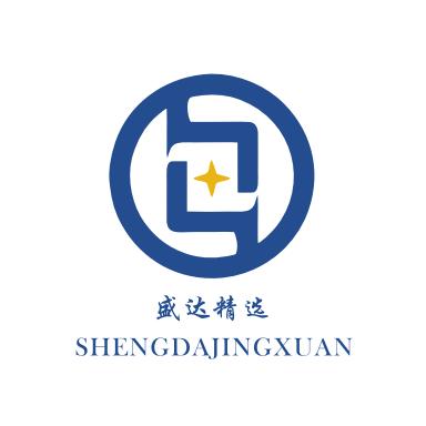 盛达精选兔来折扣店