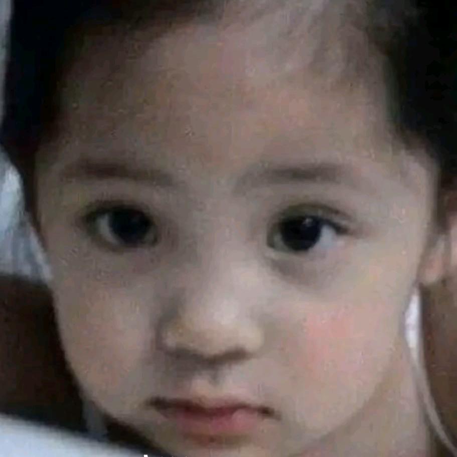 番茄你个西红柿🍅